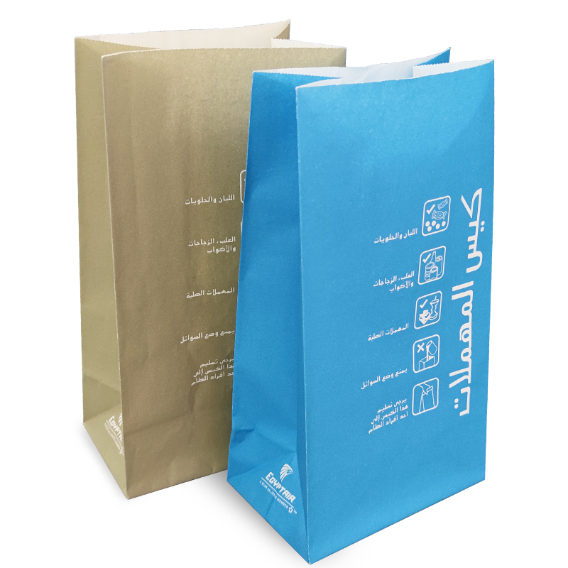 Disposable Inflight Paper Vomiting Bag - Image 2